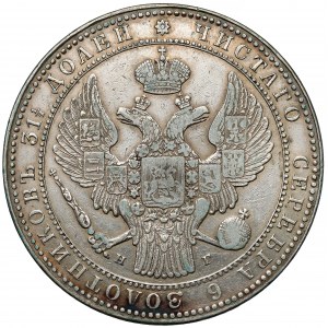 1-1/2 rubla = 10 złotych 1835 НГ, Petersburg