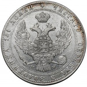 3/4 rubla = 5 złotych 1838 MW, Warszawa