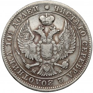 Połtina 1847 MW, Warszawa