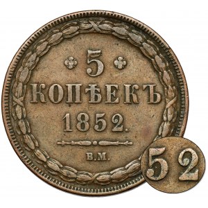5 kopiejek 1852 BM, Warszawa - najrzadsze