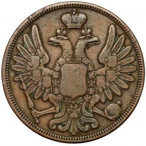 5 kopiejek 1852 BM, Warszawa - najrzadsze