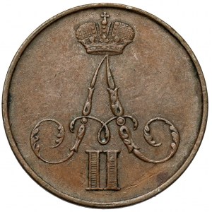 Kopiejka 1855 BM, Warszawa