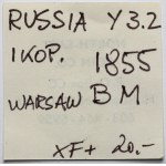 Kopiejka 1855 BM, Warszawa