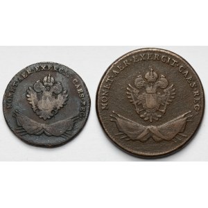 Galicja i Lodomeria, 1 i 3 grosze 1794 - zestaw (2szt)