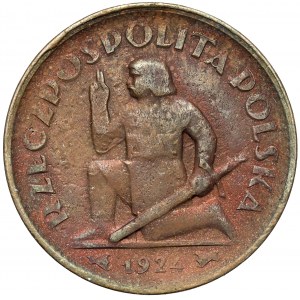 Próba 50 złotych 1924 Klęczący Rycerz