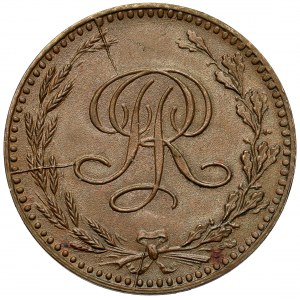 Próba BRĄZ 20 złotych 1924 Monogram
