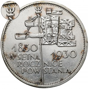 Sztandar 5 złotych 1930 - GŁĘBOKI