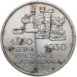 Sztandar 5 złotych 1930 - GŁĘBOKI
