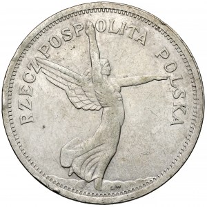 Nike 5 złotych 1928 bez znaku, Bruksela