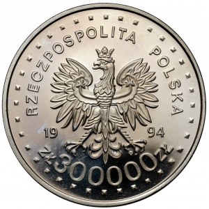 Próba NIKIEL 300.000 złotych 1994 Powstanie Warszawskie