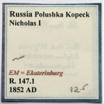 Rosja, Mikołaj I, Połuszka 1852 EM