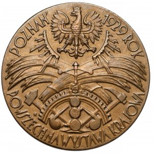 Medal, Powszechna Wystawa Krajowa Poznań 1929 - mały