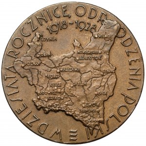 Medal, Powszechna Wystawa Krajowa Poznań 1929 - mały