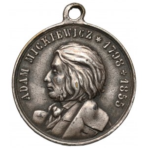 Medal, Sprowadzenie zwłok Adama Mickiewicza na Wawel 1890