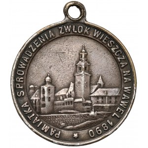 Medal, Sprowadzenie zwłok Adama Mickiewicza na Wawel 1890