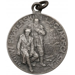 Medal Rosjanie Braciom Polakom 1914 r. (srebro)