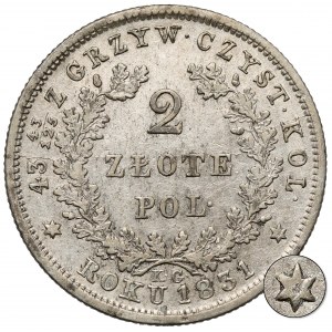 Powstanie Listopadowe, 2 złote 1831 KG - hybryda