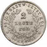 Powstanie Listopadowe, 2 złote 1831 KG - hybryda