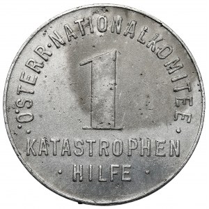 Austria, Żeton - Katastrophen Hilfe / Pomoc w Katastrofie