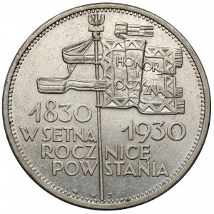 Sztandar 5 złotych 1930
