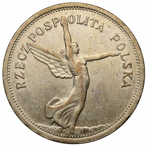 Nike 5 złotych 1928 bez znaku, Bruksela
