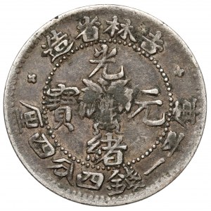 Chiny, Kirin, 2 jiao bez daty (1909)