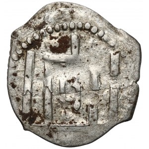 Kazimierz IV Jagiellończyk, Denar Wilno (1446-92) - rzadki