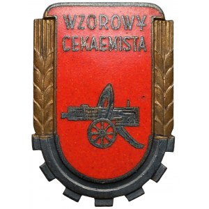 PRL, Odznaka, Wzorowy Cekaemista