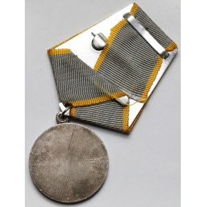 Rosja / ZSRR, Medal Za Zasługi bojowe