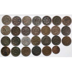 USA, 1-2 centy - zestaw (27szt)