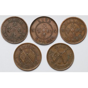 Chiny, 10 cash - zestaw (5szt)