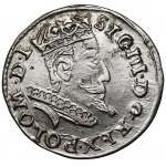 Zygmunt III Waza, Trojak Kraków 1607 - OZDOBNA - rzadkość