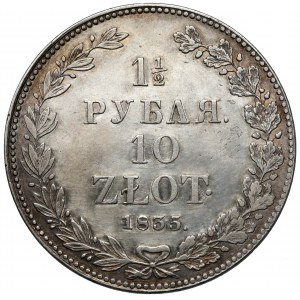 1-1/2 rubla = 10 złotych 1835 НГ, Petersburg