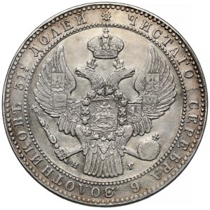 1-1/2 rubla = 10 złotych 1835 НГ, Petersburg