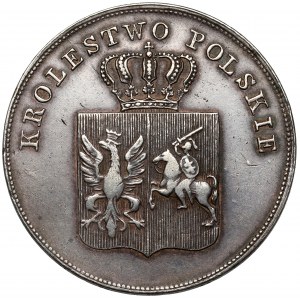 Powstanie Listopadowe, 5 złotych 1831 KG