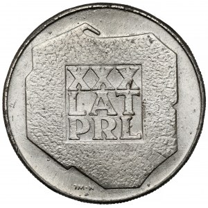 200 złotych 1974 XXX lat PRL - ciekawe fałszerstwo