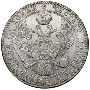 1-1/2 rubla = 10 złotych 1837 MW, Warszawa - wąska data
