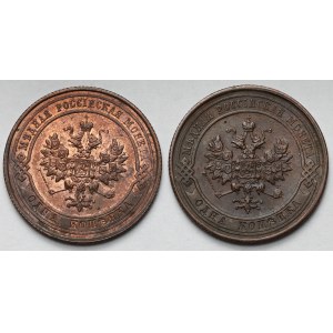 Rosja, Kopiejka 1913 i 1914 - zestaw (2szt)