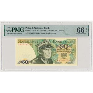 50 zł 1979 - BW