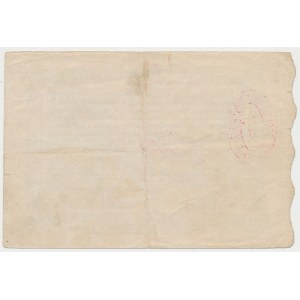 Sosnowice, Towarzystwo Kop. i Zakł. Hutn. Sosnowickich, 5 rubli / 11 M. 1914