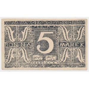 Oflag II C Woldenberg, 5 marek 1944 - Seria AI