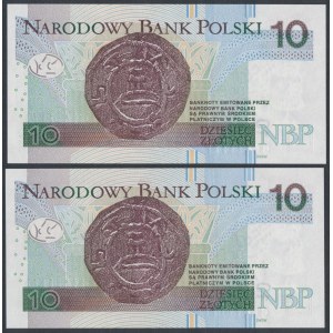 10 zł 2016 CI - 7258527 i 7358537 - radarowe (2szt)