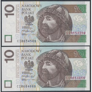 10 zł 2016 CI - 8654568 i 8664668 - radarowe (2szt)