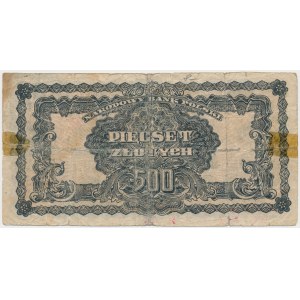 Falsyfikat z epoki 500 złotych 1944