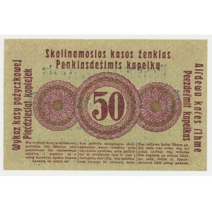 Poznań, 50 kopiejek 1916 ''...nabywa'', mała czcionka