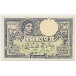 500 złotych 1919 - niski numerator