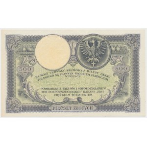 500 złotych 1919 - niski numerator