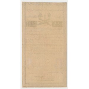 25 złotych 1794 - B - piękna prezencja
