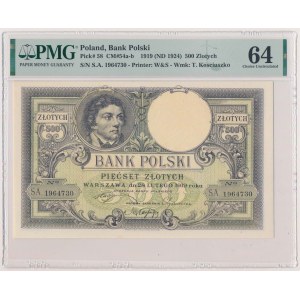 500 złotych 1919 - niski numerator
