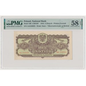 5 złotych 1944 ...owym - AA
